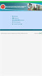 Mobile Screenshot of dghs.teletalk.com.bd
