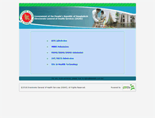 Tablet Screenshot of dghs.teletalk.com.bd